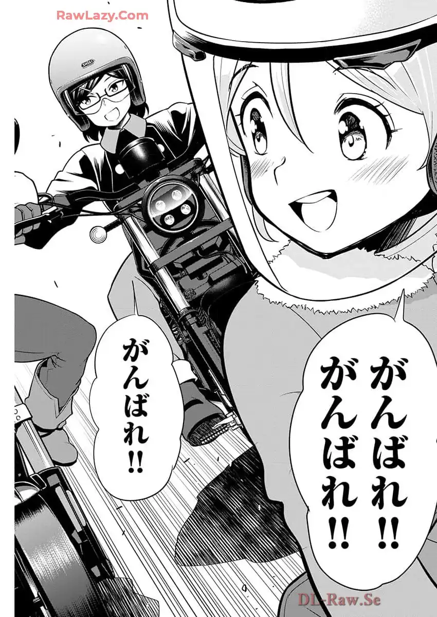 ばくおん!! - raw - 第137話 - https://jppp.mangajikan.cc/jppp/06080437/lqkfl4trsic.webp
