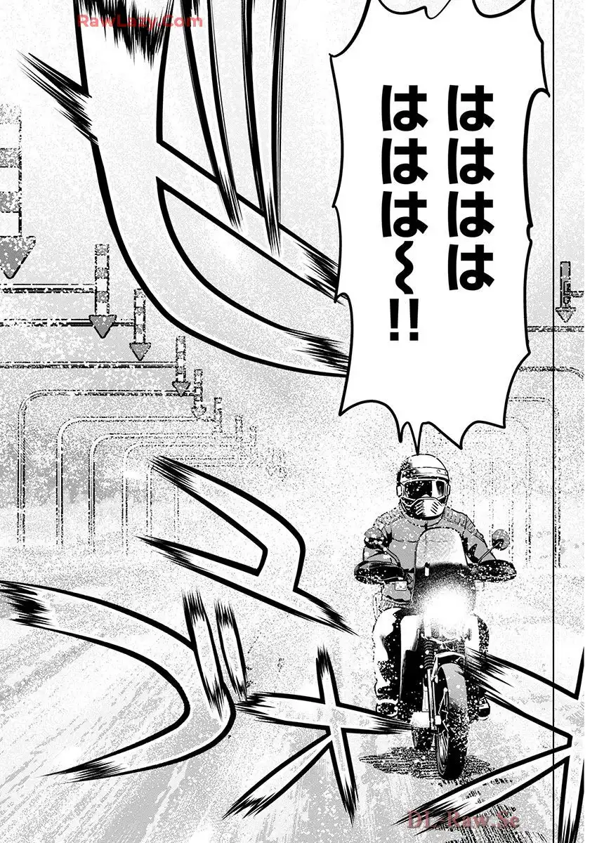 ばくおん!! - raw - 第139話 - https://jppp.mangajikan.cc/jppp/06080437/mctzlpbqwcd.webp