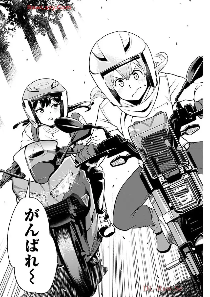 ばくおん!! - raw - 第137話 - https://jppp.mangajikan.cc/jppp/06080437/oxb42pgzcds.webp
