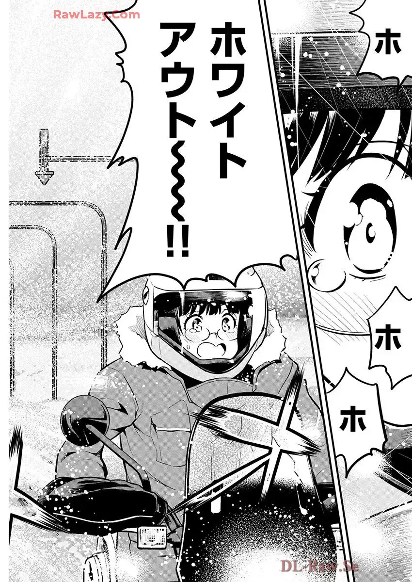 ばくおん!! - raw - 第139話 - https://jppp.mangajikan.cc/jppp/06080437/z5fw14fmc35.webp