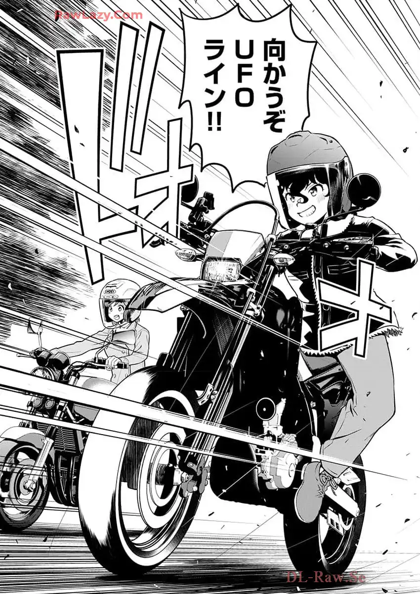 ばくおん!! - raw - 第135話 - https://jppp.mangajikan.cc/jppp/06080438/er0sq3oq4sv.webp