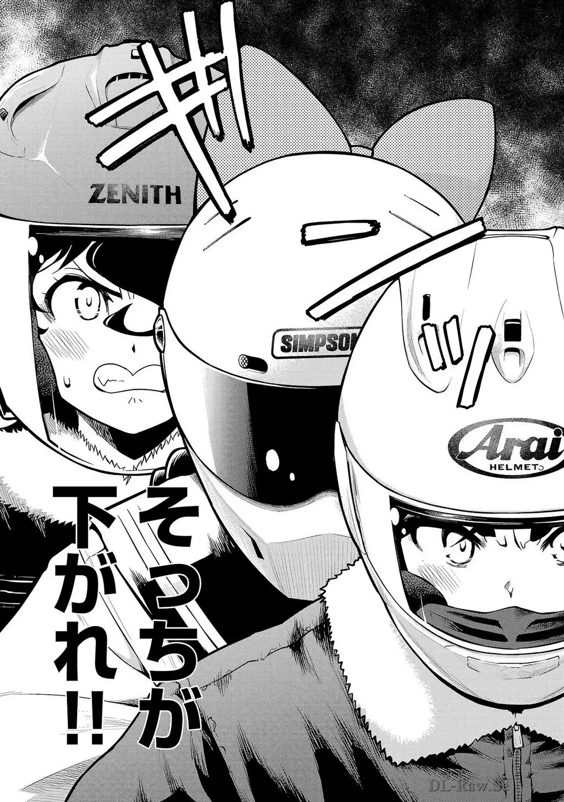 ばくおん!! - raw - 第126話 - https://jppp.mangajikan.cc/jppp/06080441/040lzsolznz.webp
