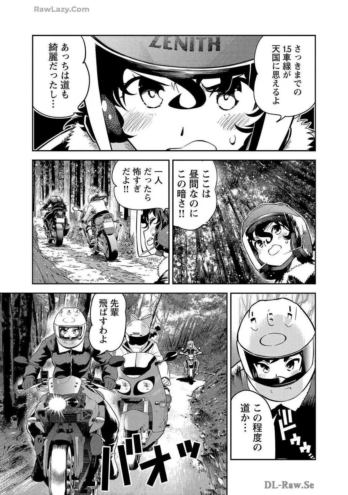 ばくおん!! - raw - 第126話 - https://jppp.mangajikan.cc/jppp/06080441/dd5yz5y3eqz.webp