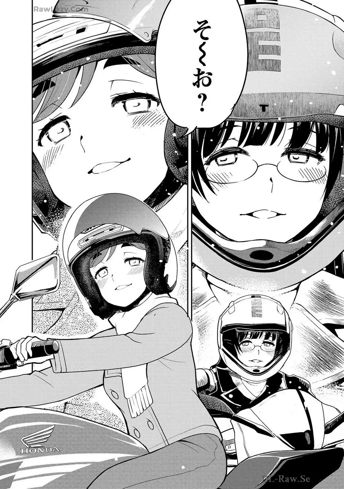 ばくおん!! - raw - 第126話 - https://jppp.mangajikan.cc/jppp/06080441/eis2wf5fjrl.webp