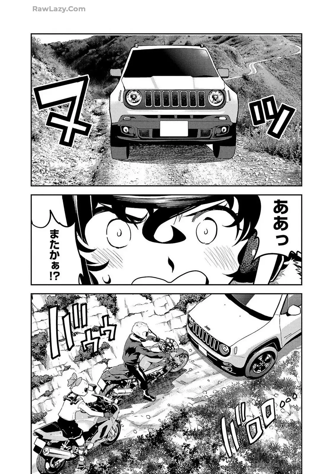ばくおん!! - raw - 第126話 - https://jppp.mangajikan.cc/jppp/06080441/hnxkqtrqgiy.webp