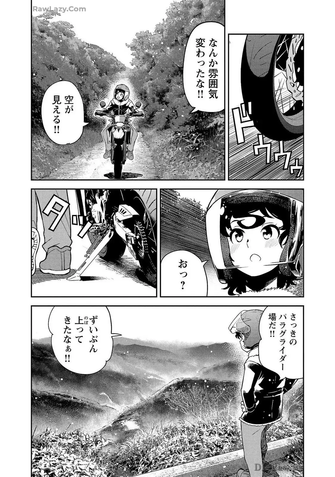 ばくおん!! - raw - 第126話 - https://jppp.mangajikan.cc/jppp/06080441/mihg0dc22ol.webp