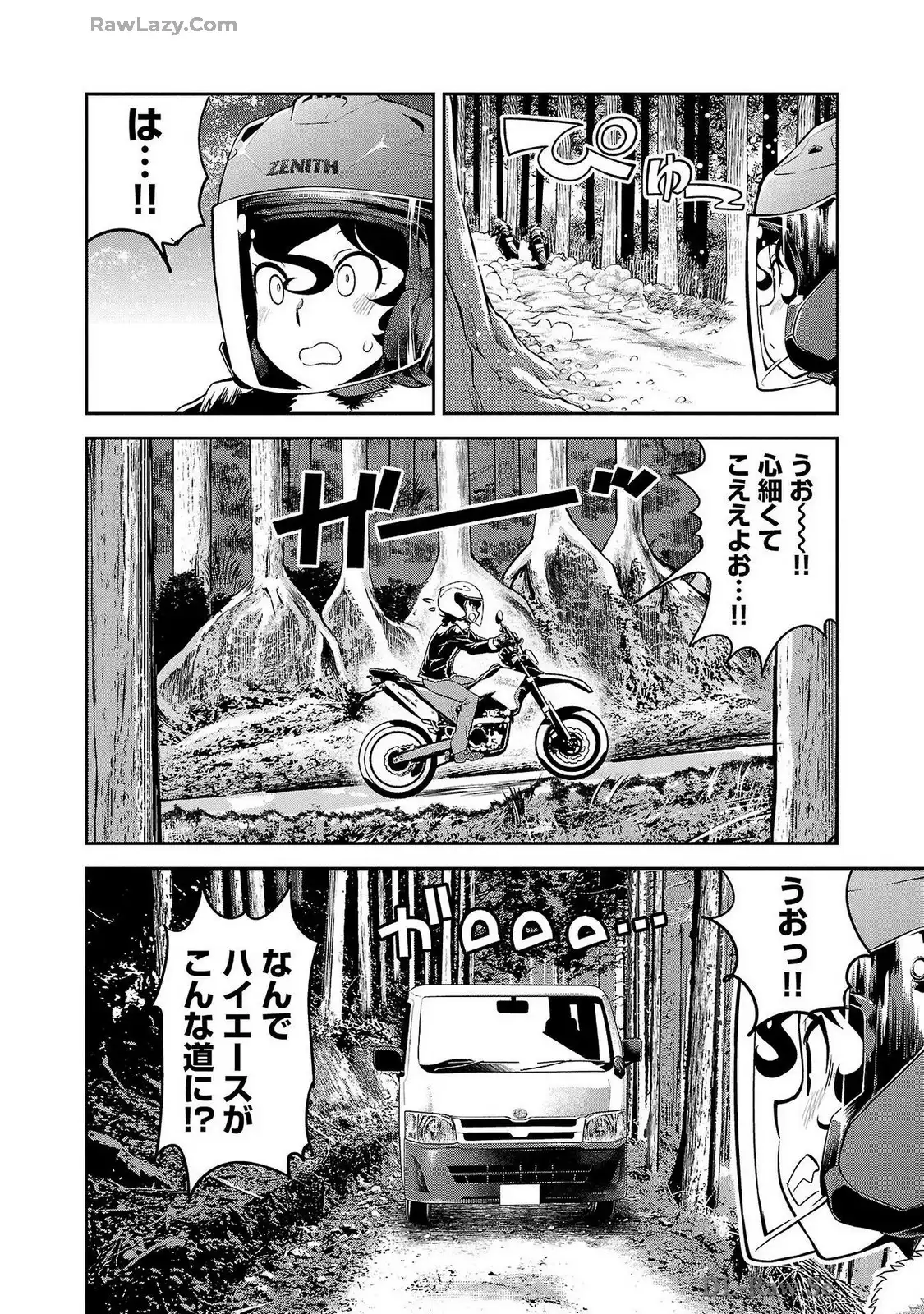 ばくおん!! - raw - 第126話 - https://jppp.mangajikan.cc/jppp/06080441/rin0tazrsoh.webp