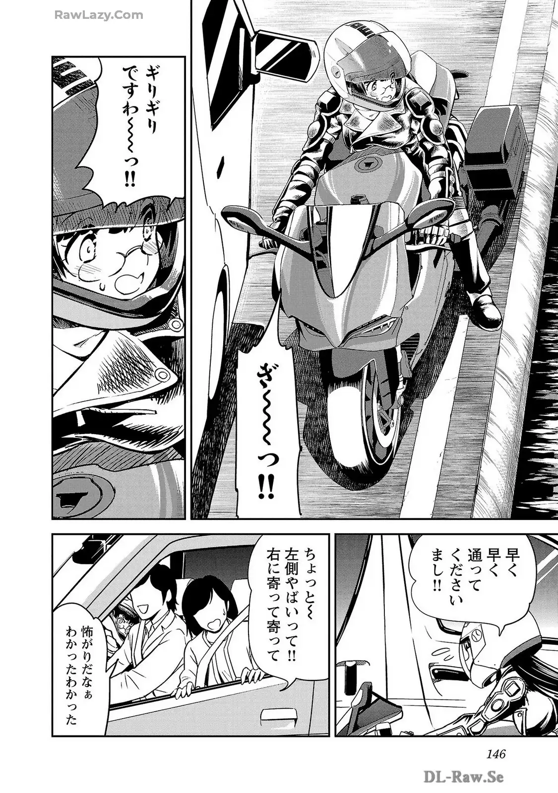 ばくおん!! - raw - 第127話 - https://jppp.mangajikan.cc/jppp/06080441/ujk4aosq20w.webp