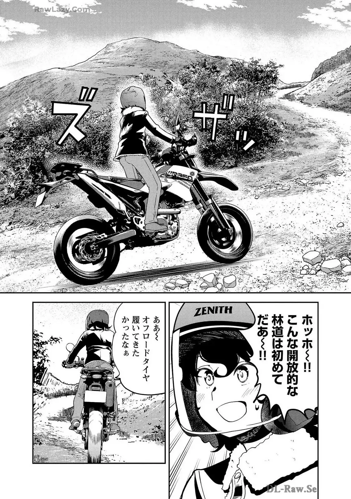 ばくおん!! - raw - 第126話 - https://jppp.mangajikan.cc/jppp/06080441/uru2h4wtggf.webp