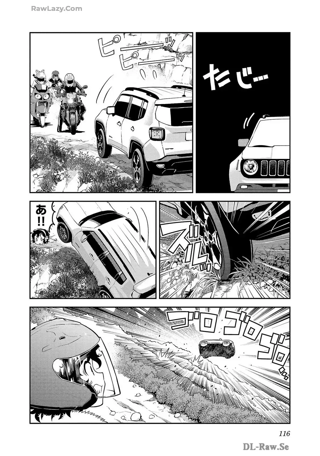 ばくおん!! - raw - 第126話 - https://jppp.mangajikan.cc/jppp/06080441/zupj3whf4y1.webp