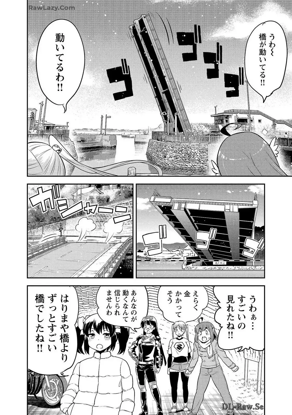 ばくおん!! - raw - 第123話 - https://jppp.mangajikan.cc/jppp/06080443/ljy0jht04kg.webp