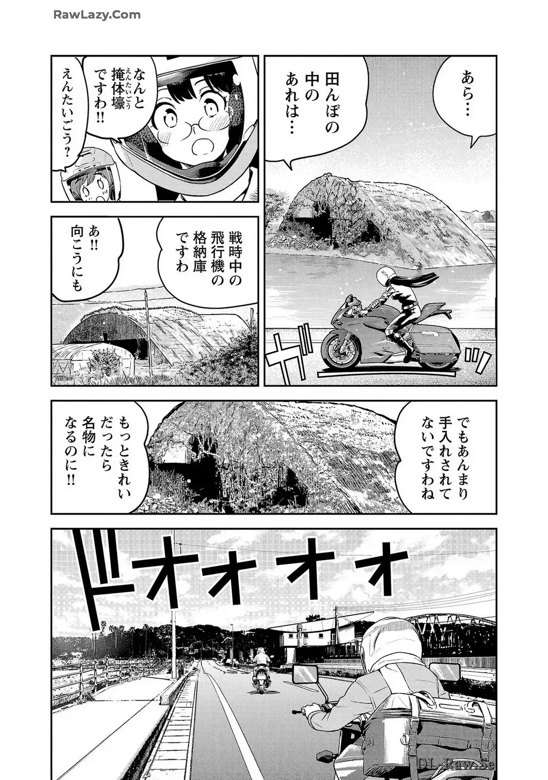 ばくおん!! - raw - 第123話 - https://jppp.mangajikan.cc/jppp/06080443/llgsvl5zrnq.webp