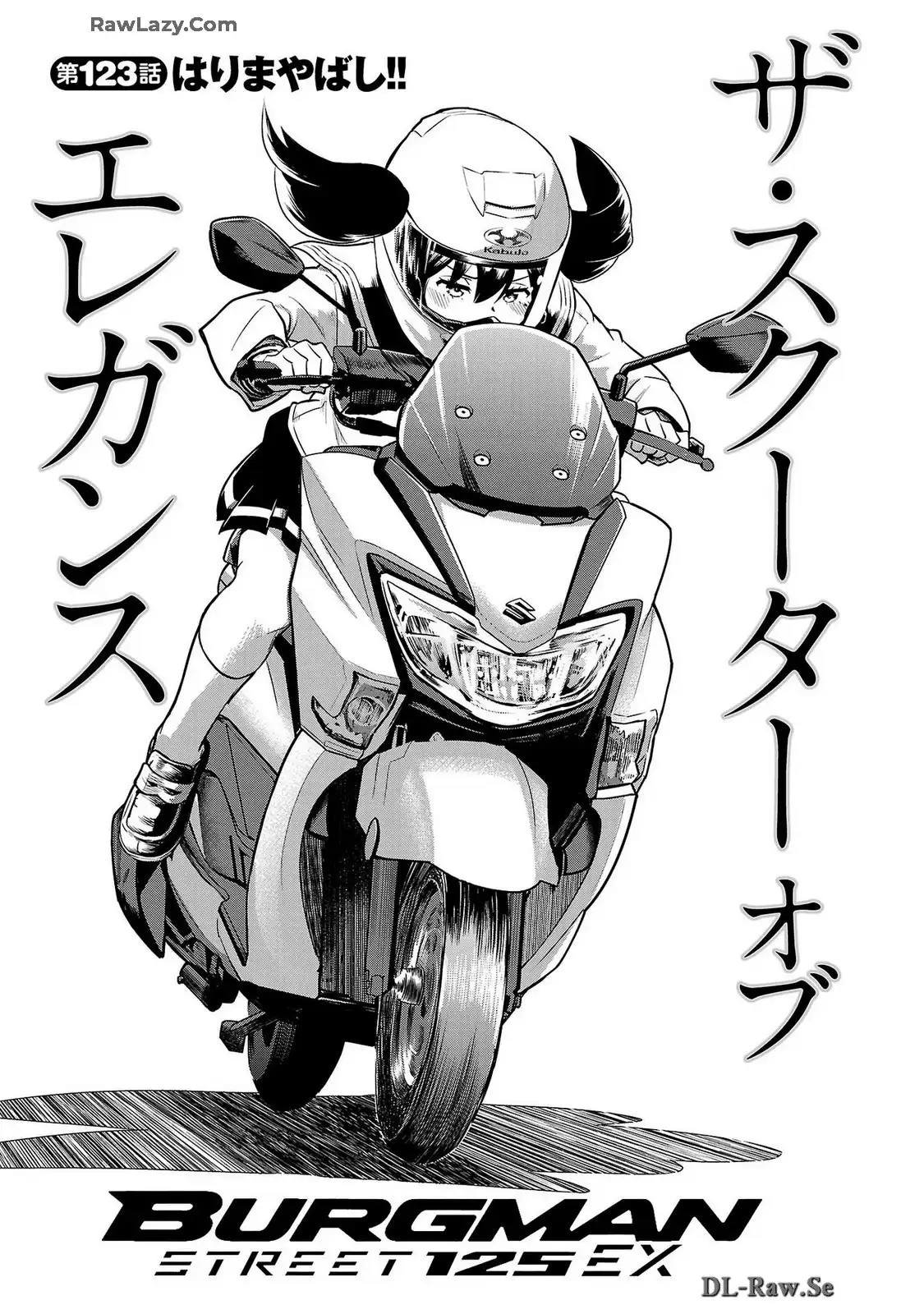 ばくおん!! - raw - 第123話 - https://jppp.mangajikan.cc/jppp/06080443/mil2rupqwmx.webp