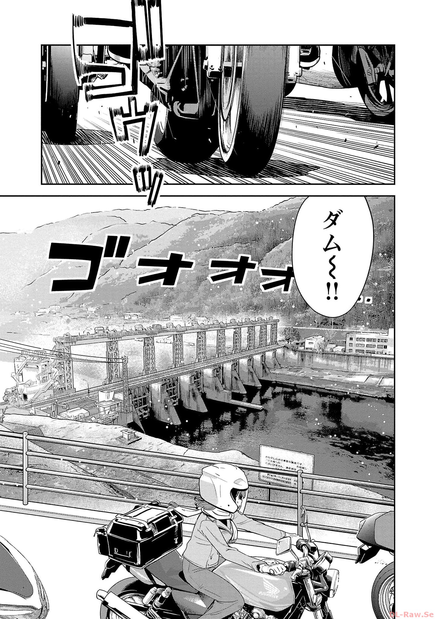 ばくおん!! - raw - 第121話 - https://jppp.mangajikan.cc/jppp/06080443/orfvzbuhlkj.jpg