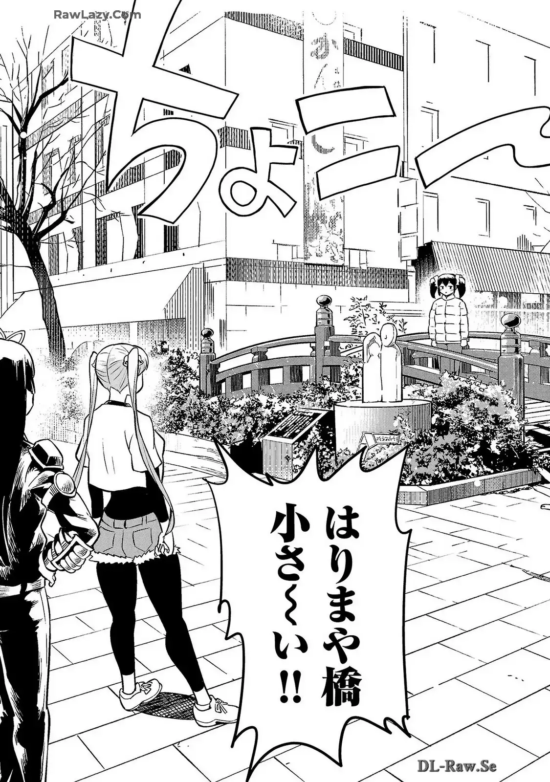 ばくおん!! - raw - 第123話 - https://jppp.mangajikan.cc/jppp/06080443/p4d21cl5leq.webp
