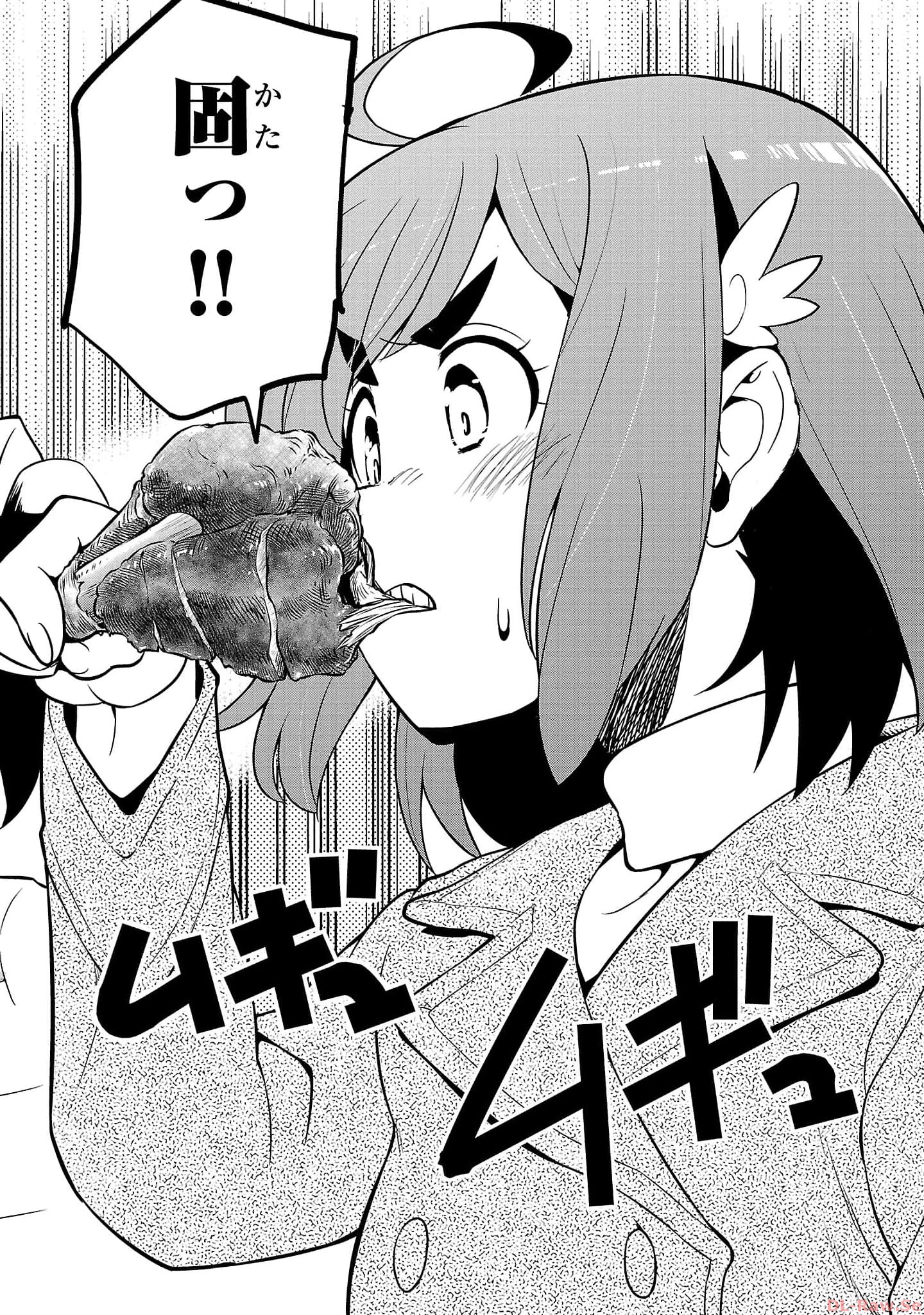 ばくおん!! - raw - 第118話 - https://jppp.mangajikan.cc/jppp/06080445/ps53oqm2fz3.jpg