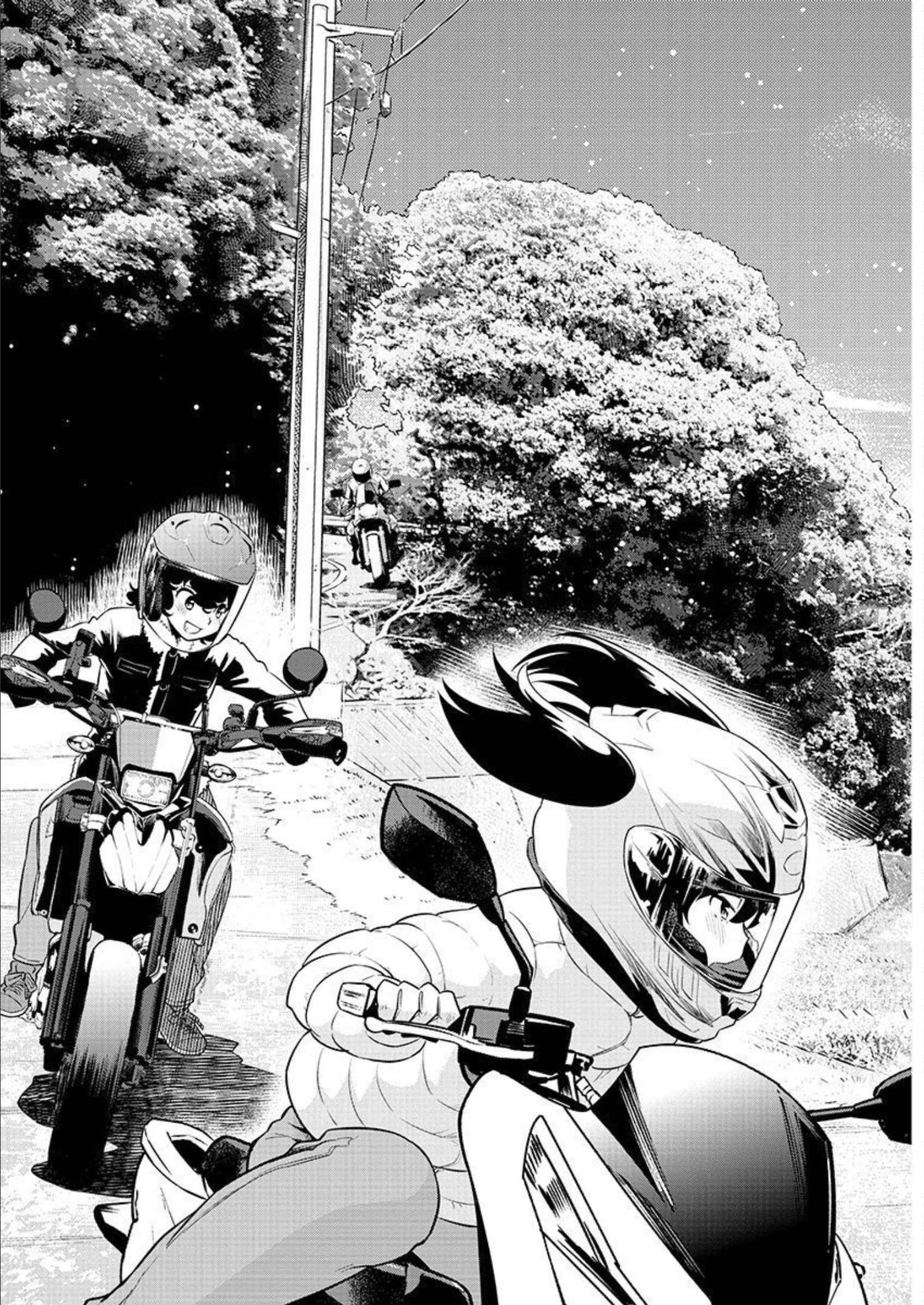 ばくおん!! - raw - 第116話 - https://jppp.mangajikan.cc/jppp/06080446/h1td52l31cg.jpg