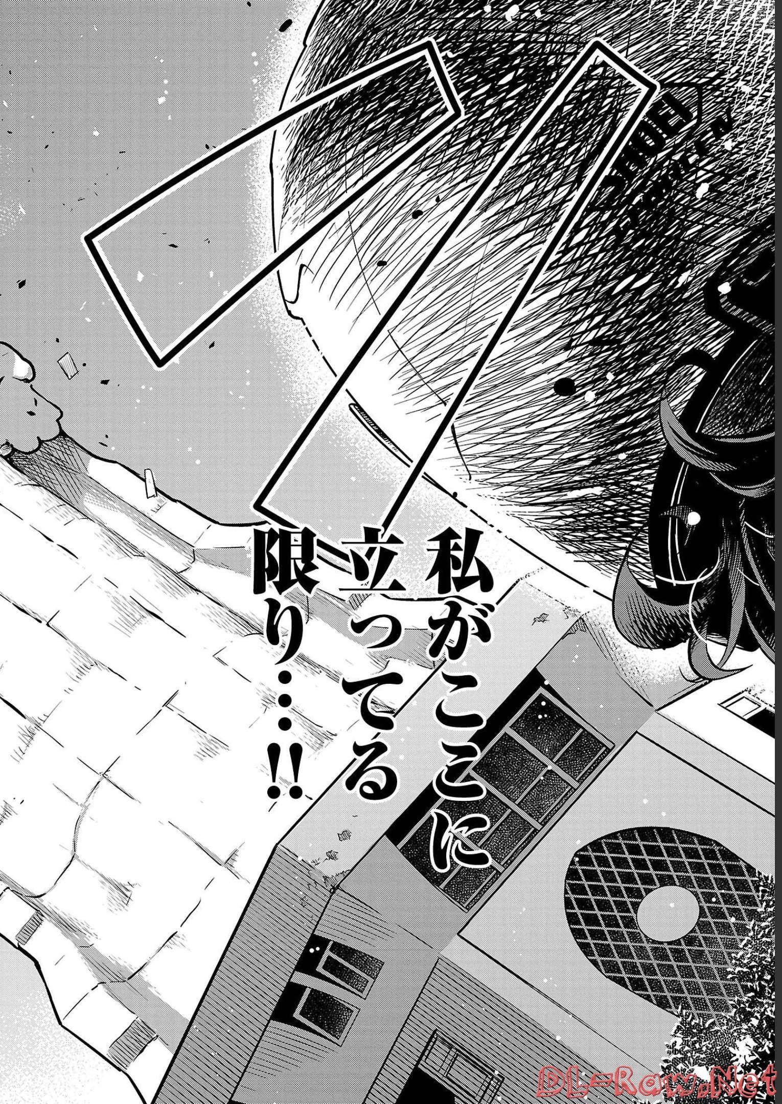 ばくおん!! - raw - 第113話 - https://jppp.mangajikan.cc/jppp/06080449/dxmmyqcrvcs.jpg
