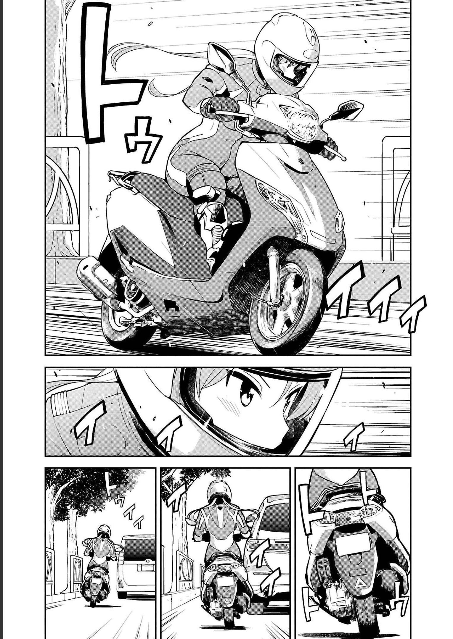ばくおん!! - raw - 第111話 - https://jppp.mangajikan.cc/jppp/06080449/hld3cs3hntw.jpg