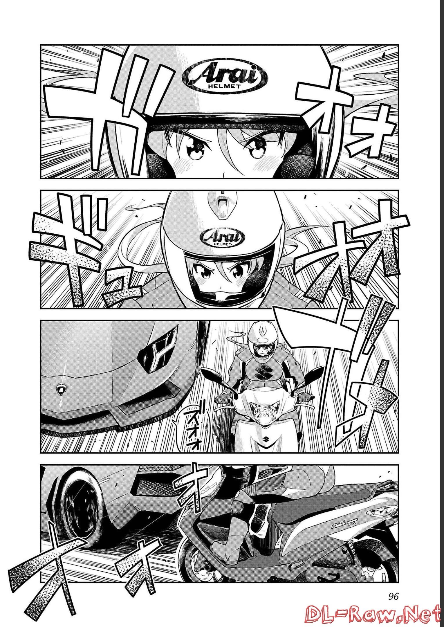 ばくおん!! - raw - 第111話 - https://jppp.mangajikan.cc/jppp/06080449/xwttiuoyhk2.jpg