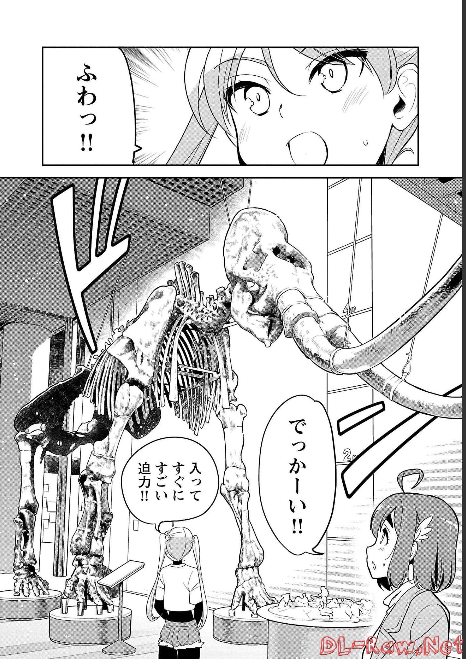 ばくおん!! - raw - 第111話 - https://jppp.mangajikan.cc/jppp/06080450/hprg55al3oj.jpg