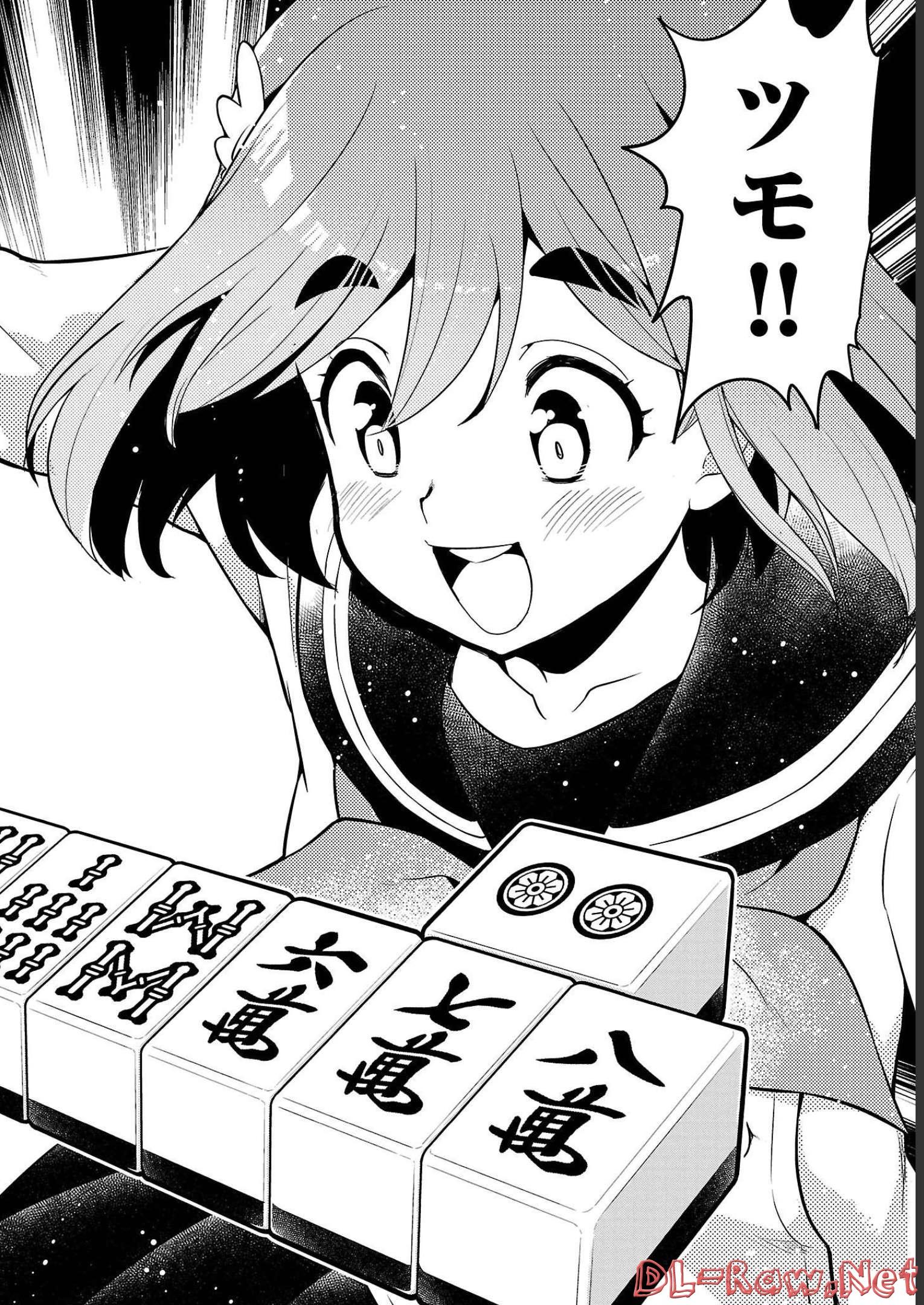 ばくおん!! - raw - 第108話 - https://jppp.mangajikan.cc/jppp/06080451/zkenlch515p.jpg