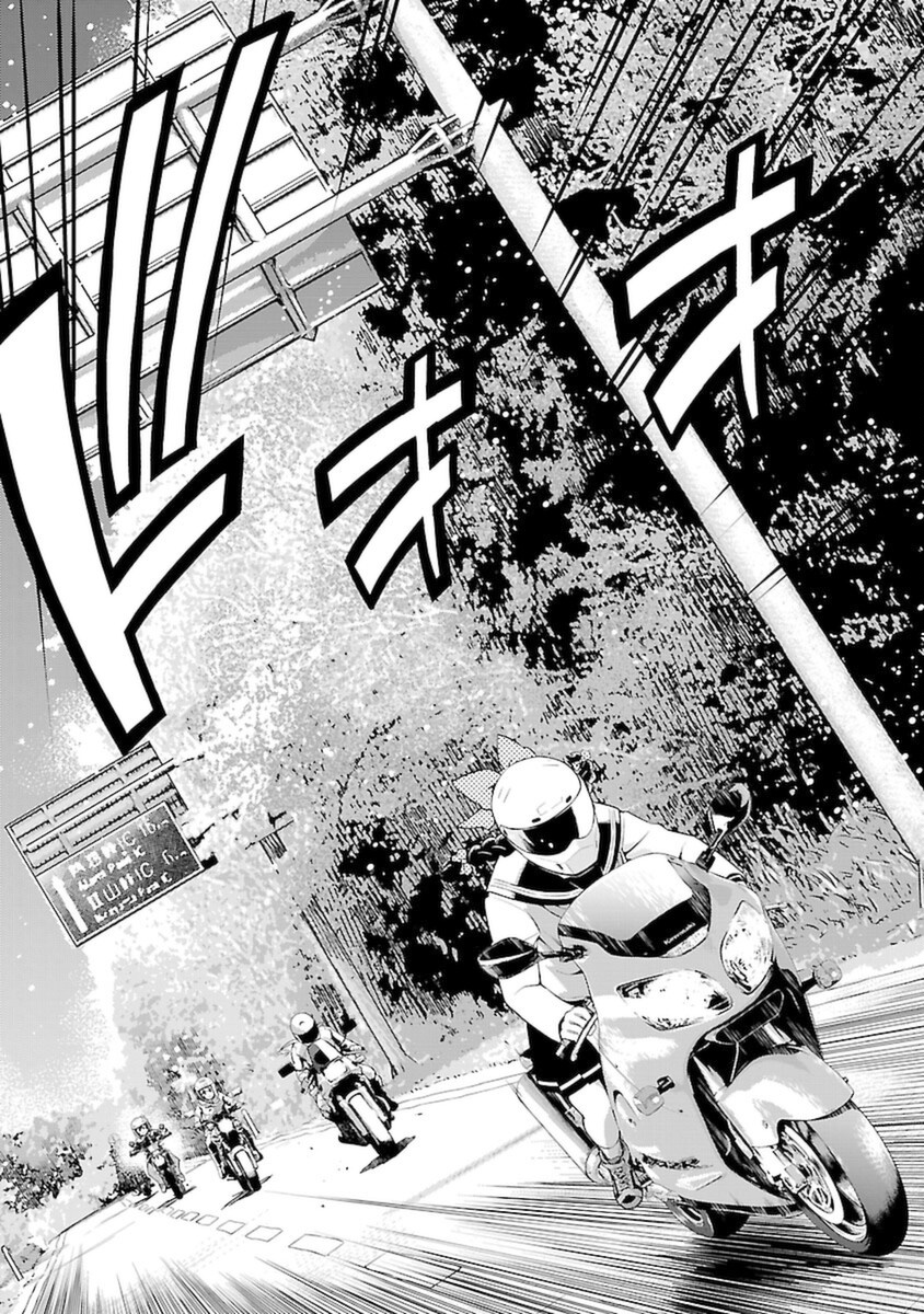 ばくおん!! - raw - 第105話 - https://jppp.mangajikan.cc/jppp/06080452/ahcilkw40hk.png