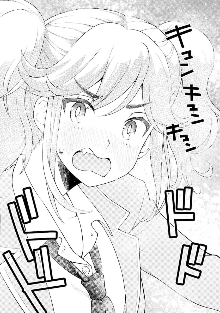 ばくおん!! - raw - 第106話 - https://jppp.mangajikan.cc/jppp/06080452/ejgqn4vu132.png