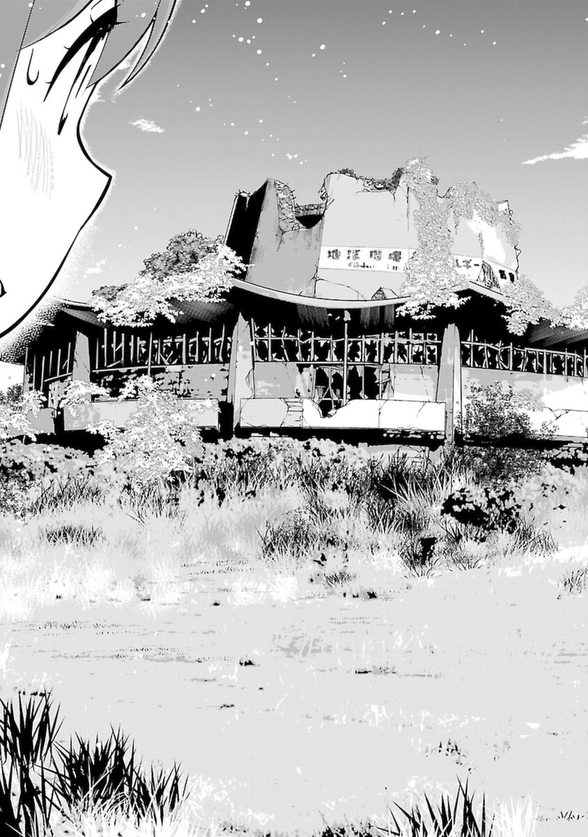 ばくおん!! - raw - 第105話 - https://jppp.mangajikan.cc/jppp/06080452/epgw4sjxopb.png