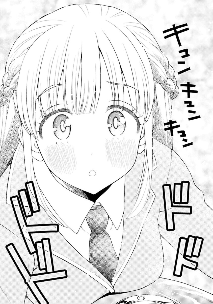 ばくおん!! - raw - 第106話 - https://jppp.mangajikan.cc/jppp/06080452/s5s3qnwrm1l.png