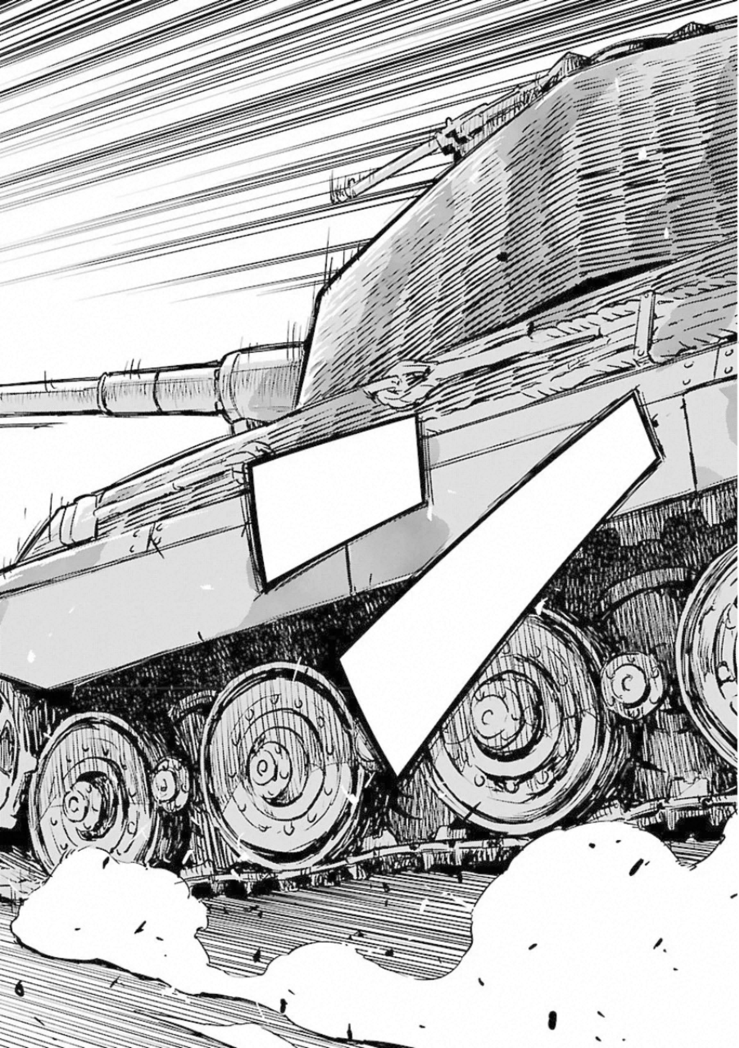 ばくおん!! - raw - 第99話 - https://jppp.mangajikan.cc/jppp/06080456/nzvzaq0npes.jpg