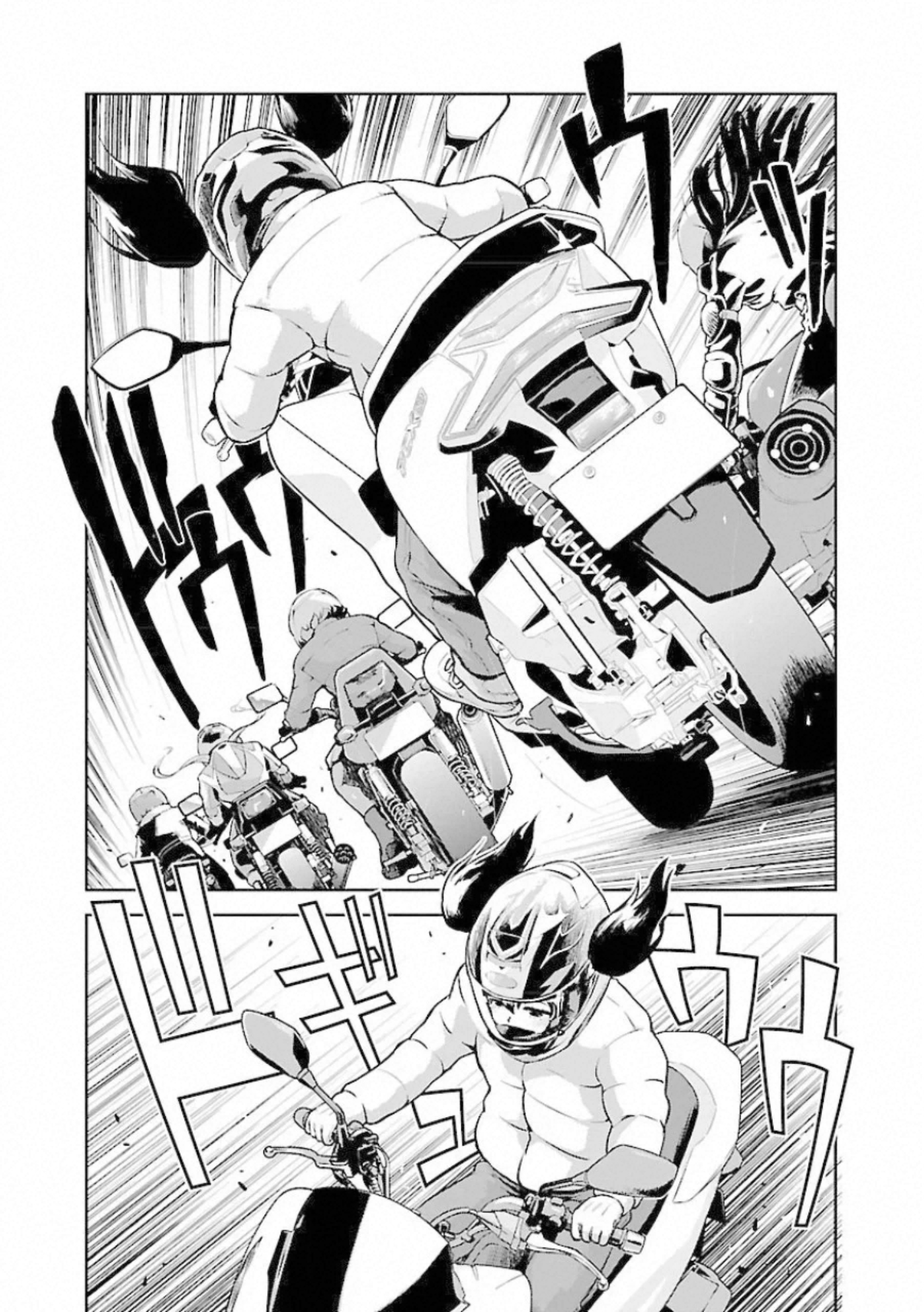 ばくおん!! - raw - 第95話 - https://jppp.mangajikan.cc/jppp/06080458/c4vxv3ibext.jpg