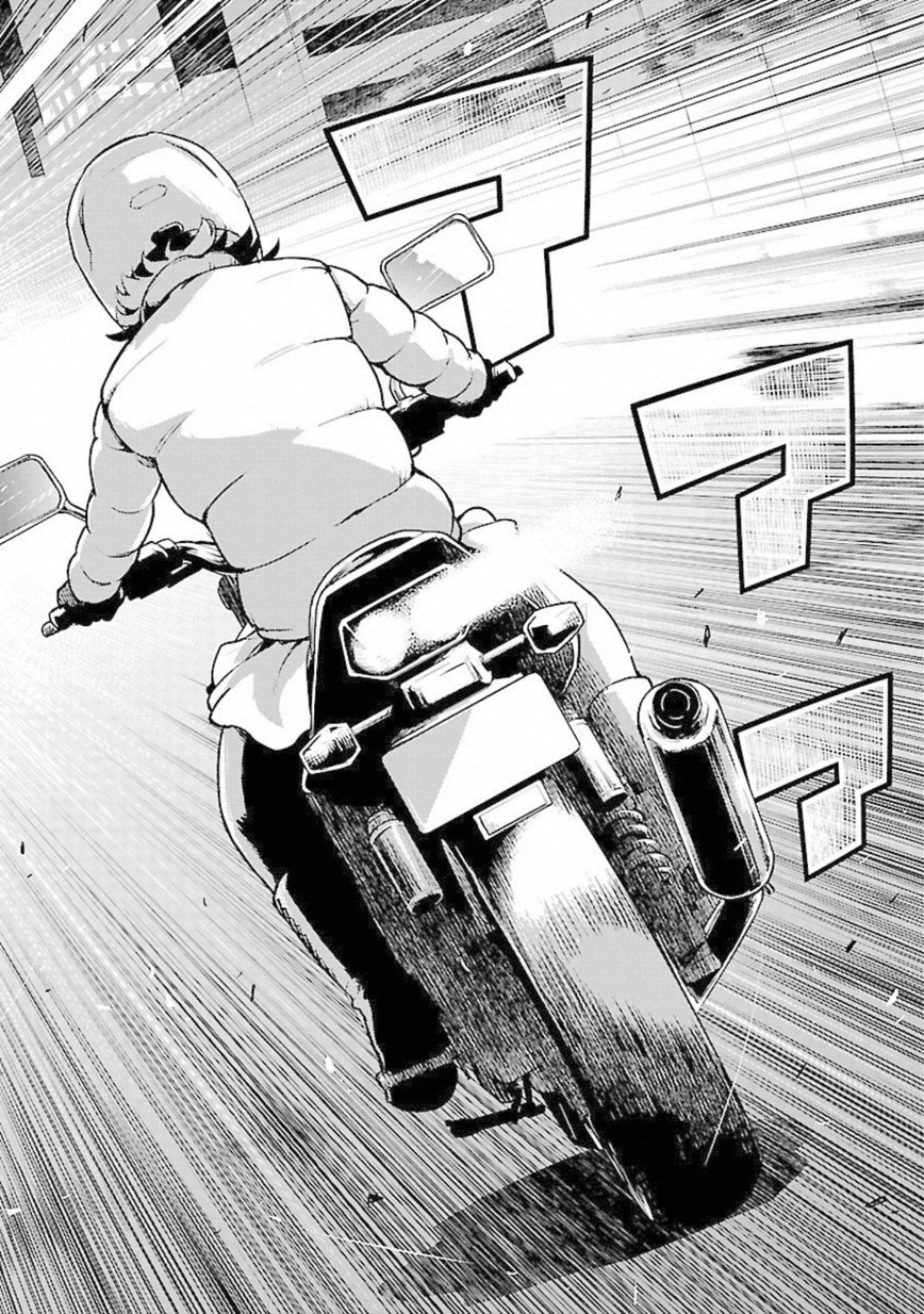 ばくおん!! - raw - 第86話 - https://jppp.mangajikan.cc/jppp/06080504/abbibwb4ukk.jpg