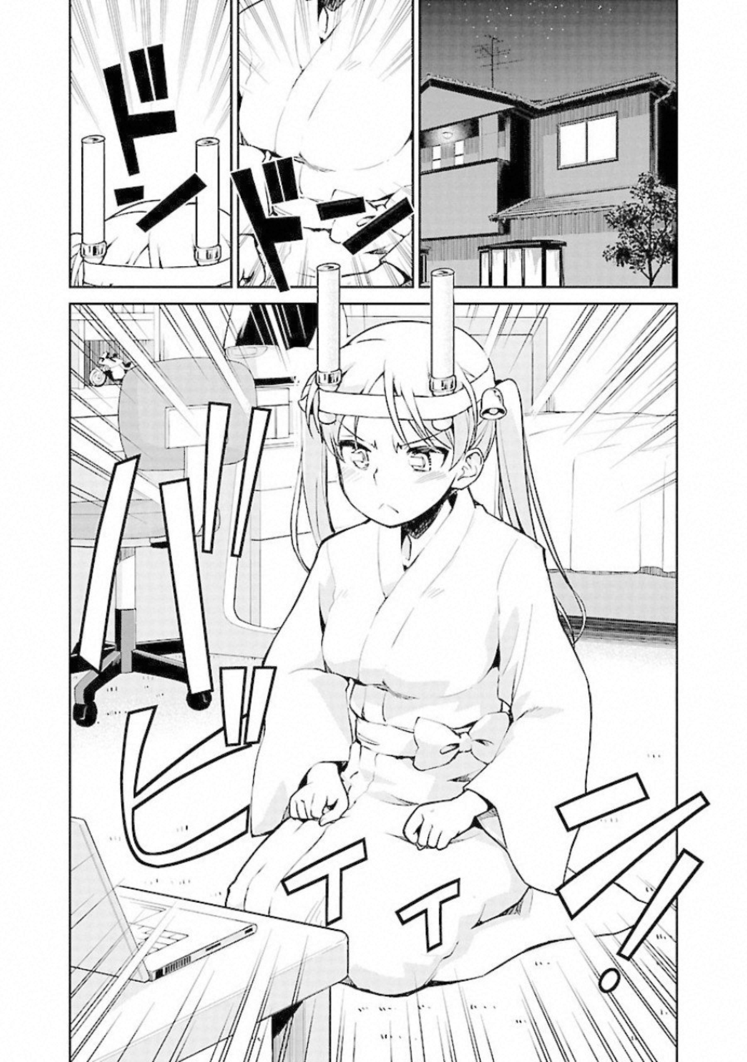 ばくおん!! - raw - 第87話 - https://jppp.mangajikan.cc/jppp/06080504/rkoyvvww1aa.jpg