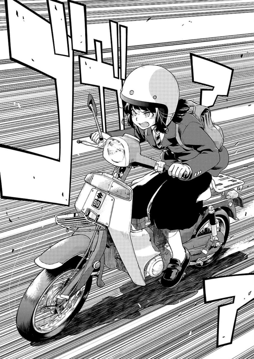 ばくおん!! - raw - 第79話 - https://jppp.mangajikan.cc/jppp/06080508/4fviwcg4xlj.jpg
