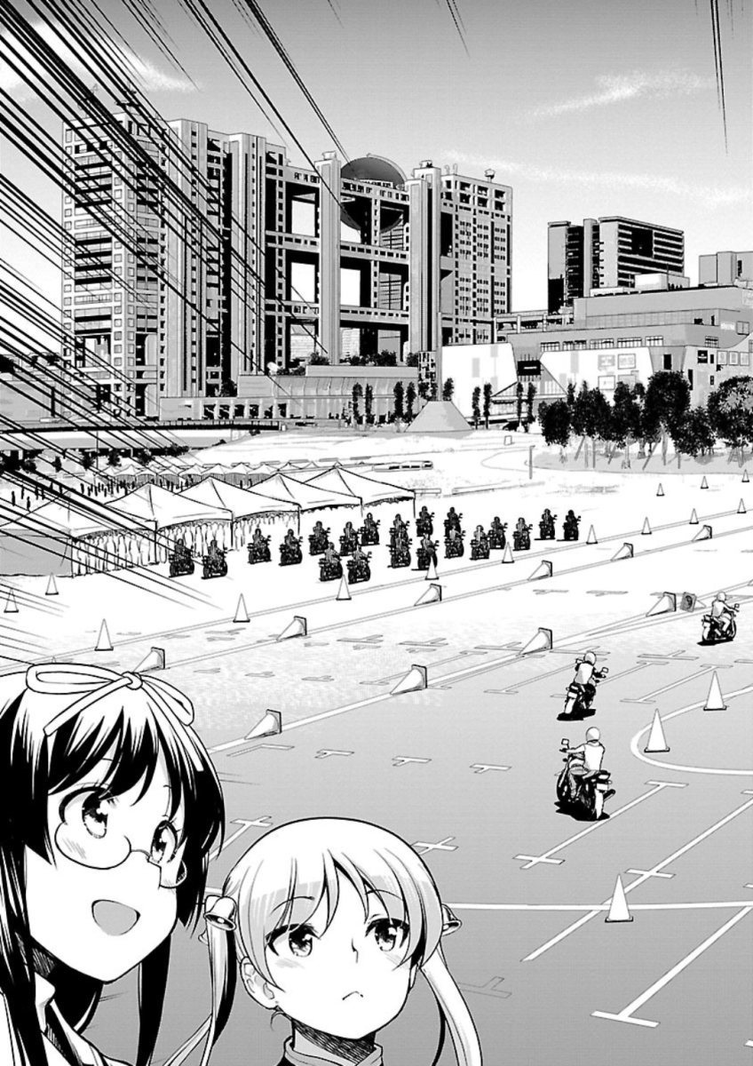 ばくおん!! - raw - 第77話 - https://jppp.mangajikan.cc/jppp/06080509/c03fdliuvoy.jpg