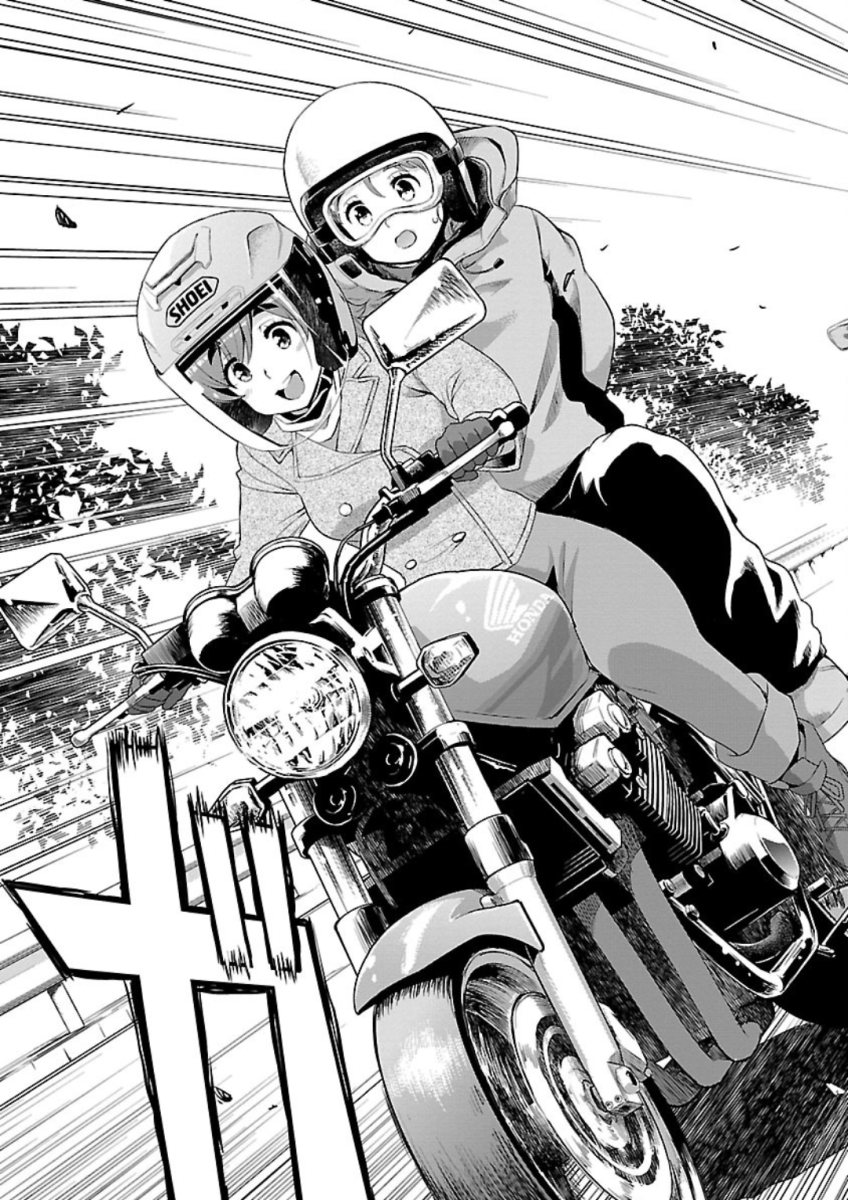ばくおん!! - raw - 第78話 - https://jppp.mangajikan.cc/jppp/06080509/w5rh21lpru4.jpg