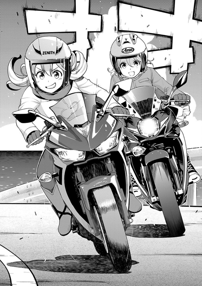 ばくおん!! - raw - 第75話 - https://jppp.mangajikan.cc/jppp/06080510/1pqmstra1ke.jpg