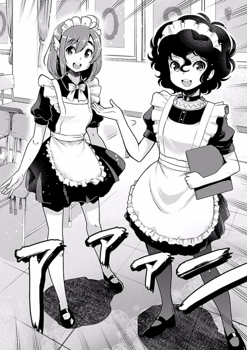 ばくおん!! - raw - 第67話 - https://jppp.mangajikan.cc/jppp/06080513/ehi0akacayy.jpg