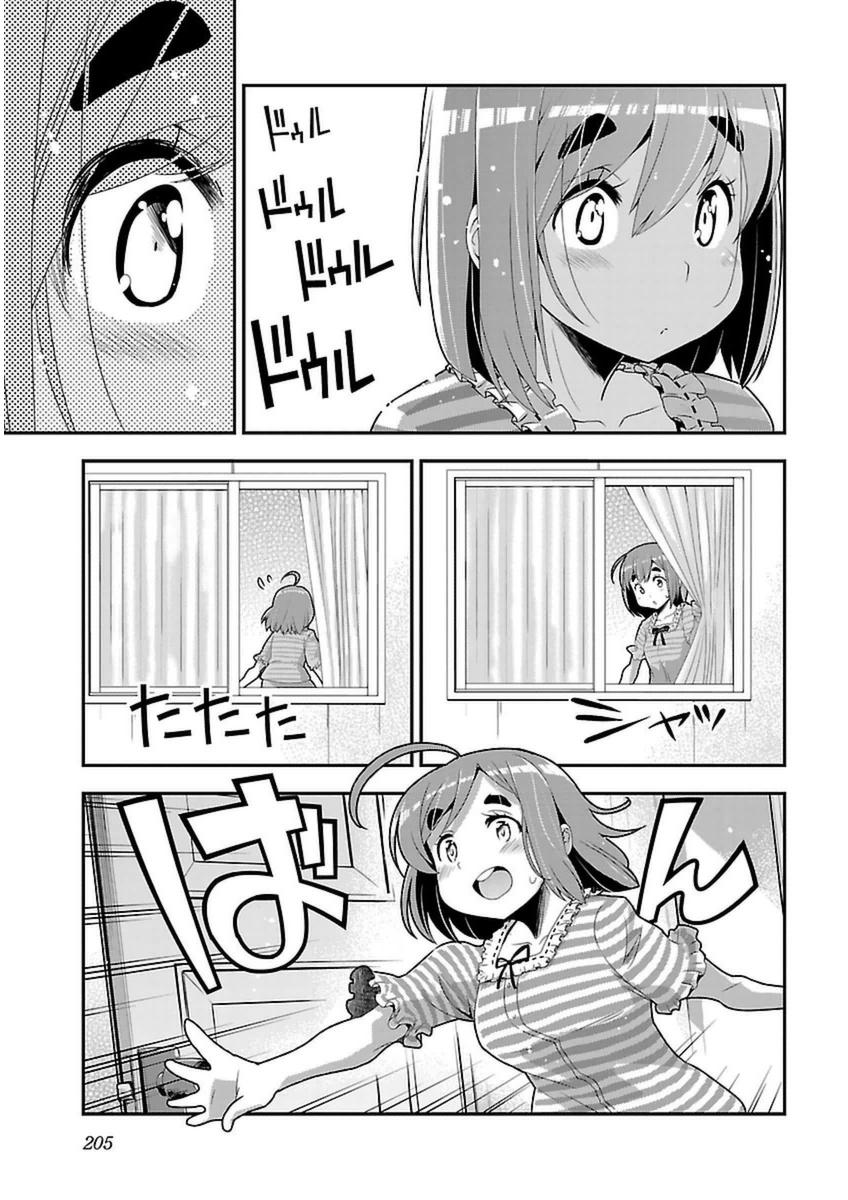 ばくおん!! - raw - 第44話 - https://jppp.mangajikan.cc/jppp/06080525/lfefhxxejbo.jpg