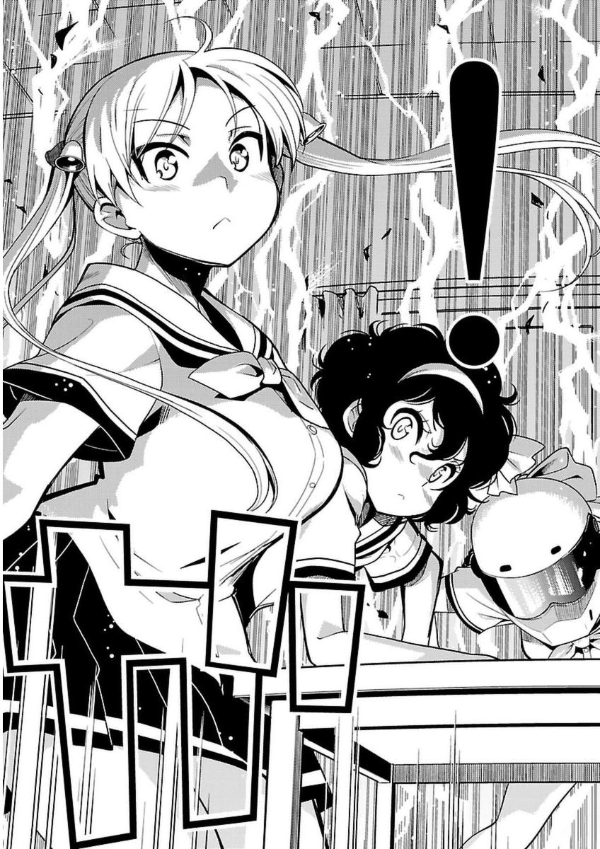 ばくおん!! - raw - 第42話 - https://jppp.mangajikan.cc/jppp/06080526/p20l5uohids.jpg