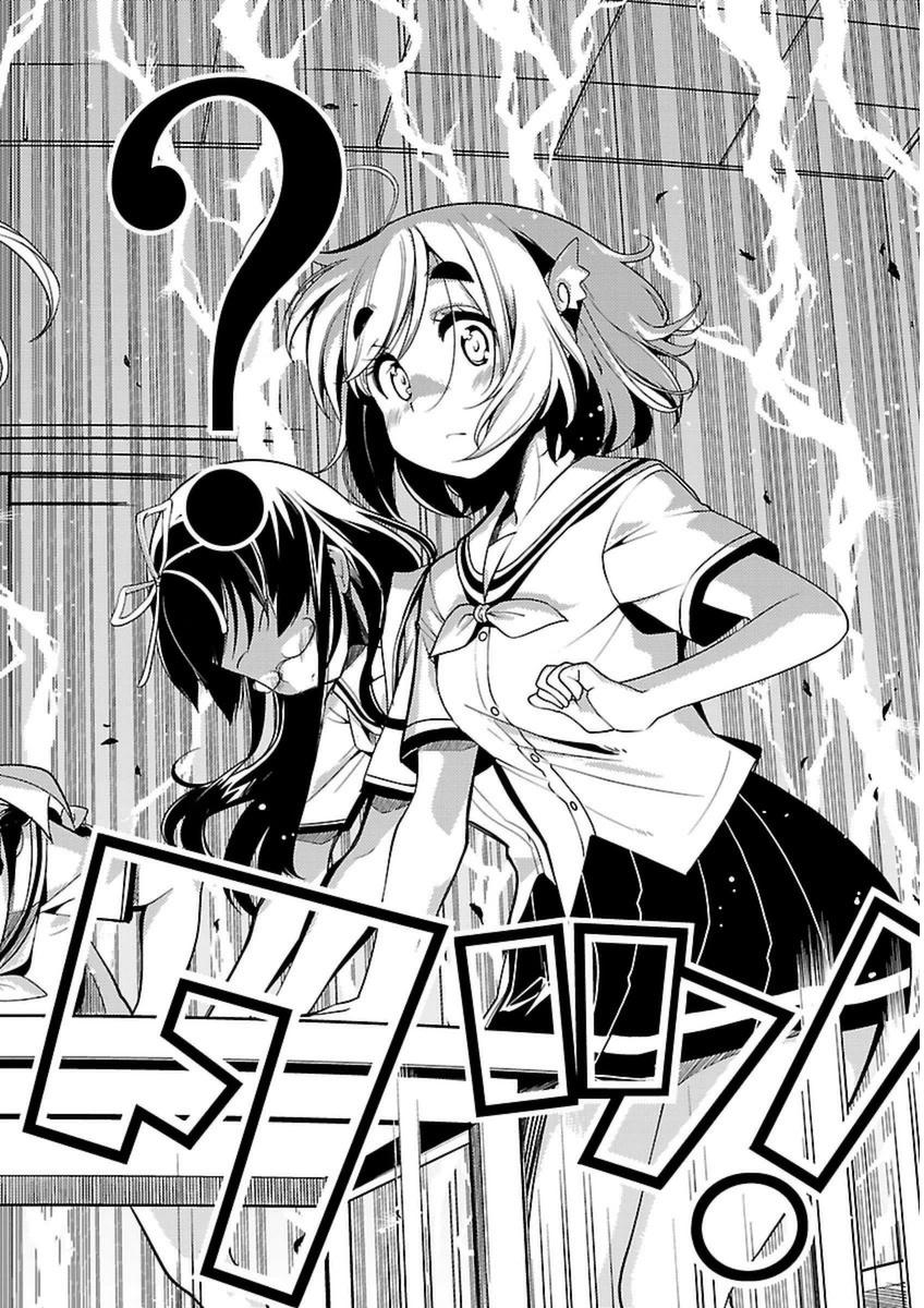 ばくおん!! - raw - 第42話 - https://jppp.mangajikan.cc/jppp/06080526/xar3fbc5fuw.jpg