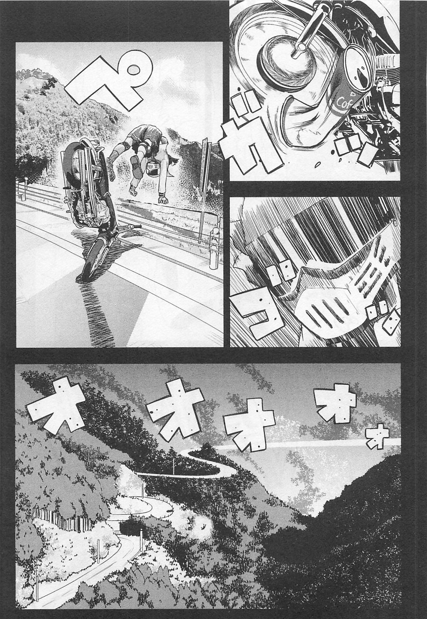 ばくおん!! - raw - 第31話 - https://jppp.mangajikan.cc/jppp/06080532/ud0z2zii5yp.jpg