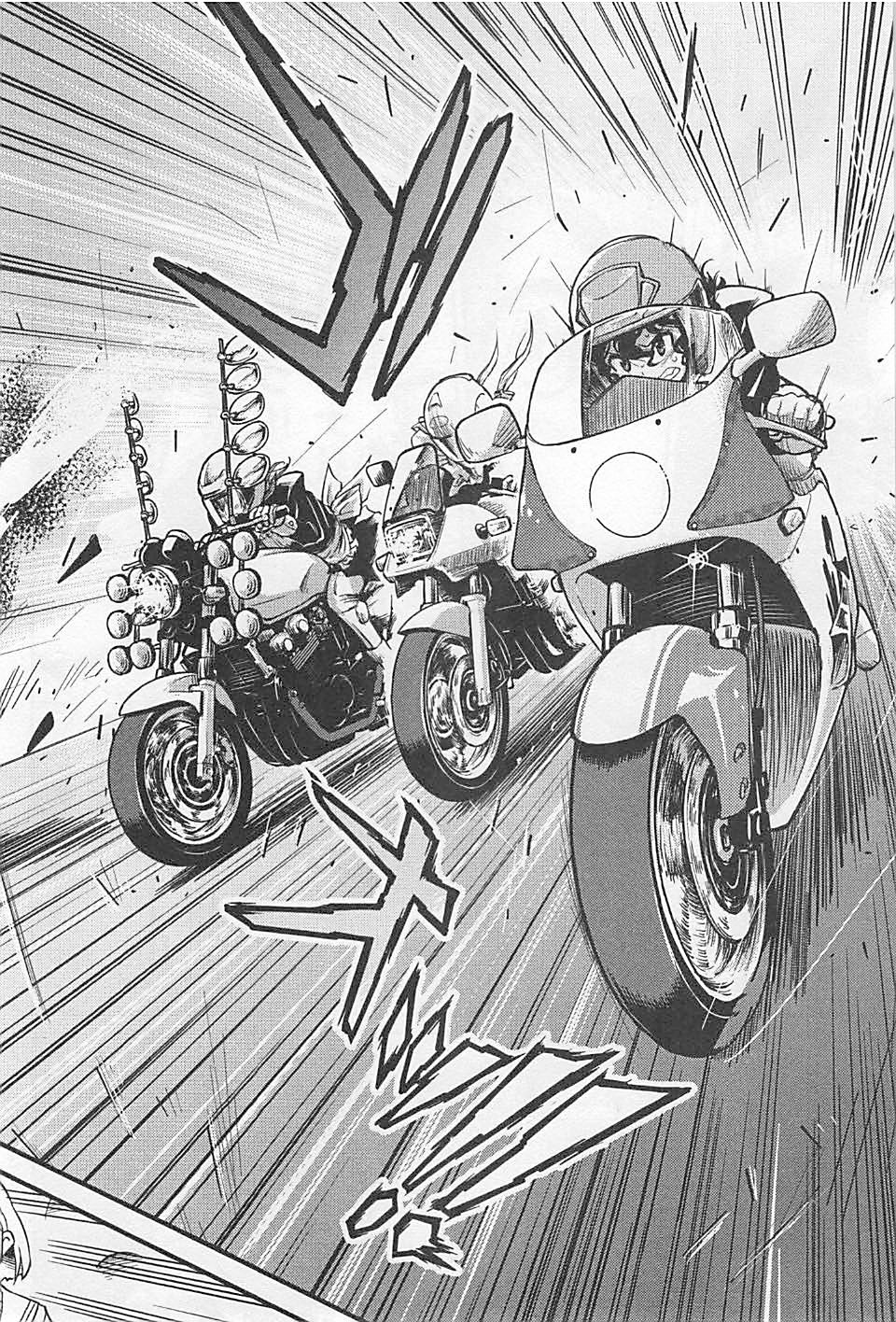 ばくおん!! - raw - 第23話 - https://jppp.mangajikan.cc/jppp/06080536/ghbcurlviil.jpg