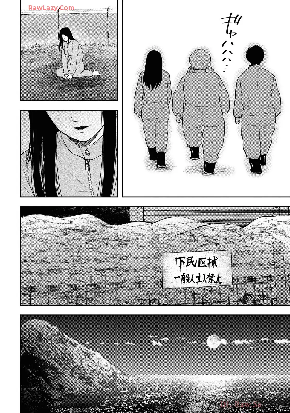 中学校狂師 ～カラス女は許さない～ - raw - 第48話 - https://jppp.mangajikan.cc/jppp/06080713/1z22pd3e4jz.webp