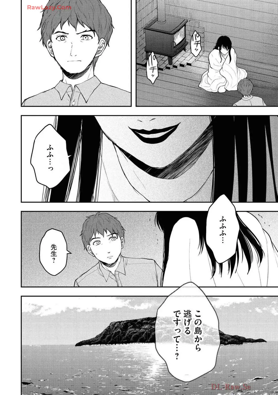 中学校狂師 ～カラス女は許さない～ - raw - 第47話 - https://jppp.mangajikan.cc/jppp/06080713/rzqqyibdmwz.webp