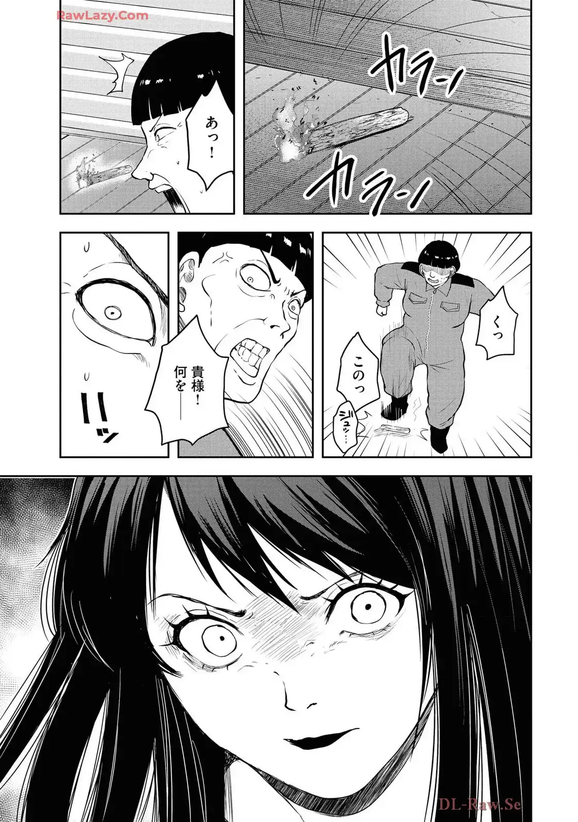 中学校狂師 ～カラス女は許さない～ - raw - 第46話 - https://jppp.mangajikan.cc/jppp/06080714/c0othb31zgt.webp