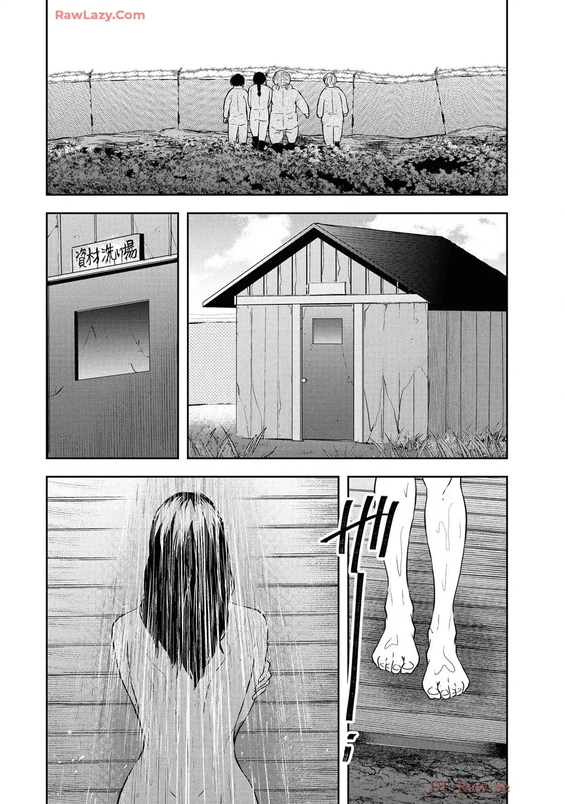 中学校狂師 ～カラス女は許さない～ - raw - 第46話 - https://jppp.mangajikan.cc/jppp/06080714/mjssws02nwq.webp