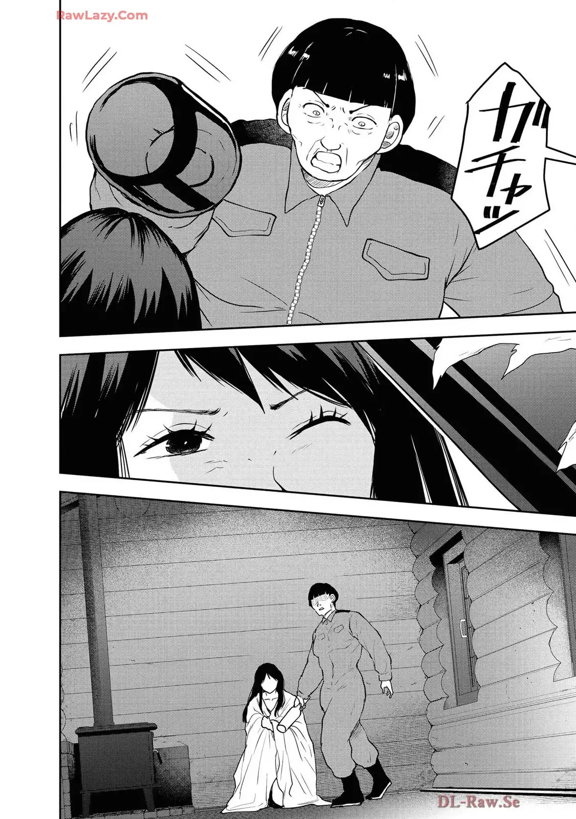 中学校狂師 ～カラス女は許さない～ - raw - 第46話 - https://jppp.mangajikan.cc/jppp/06080714/tgicydzrv4x.webp