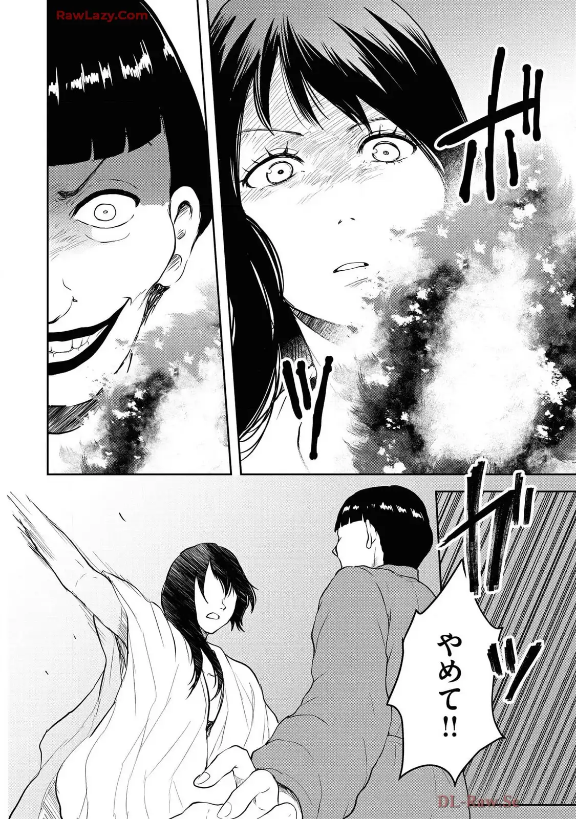 中学校狂師 ～カラス女は許さない～ - raw - 第46話 - https://jppp.mangajikan.cc/jppp/06080714/ylhzin1sn4d.webp